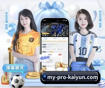 平台简介 - 体育资讯内容服务 - kaiyun